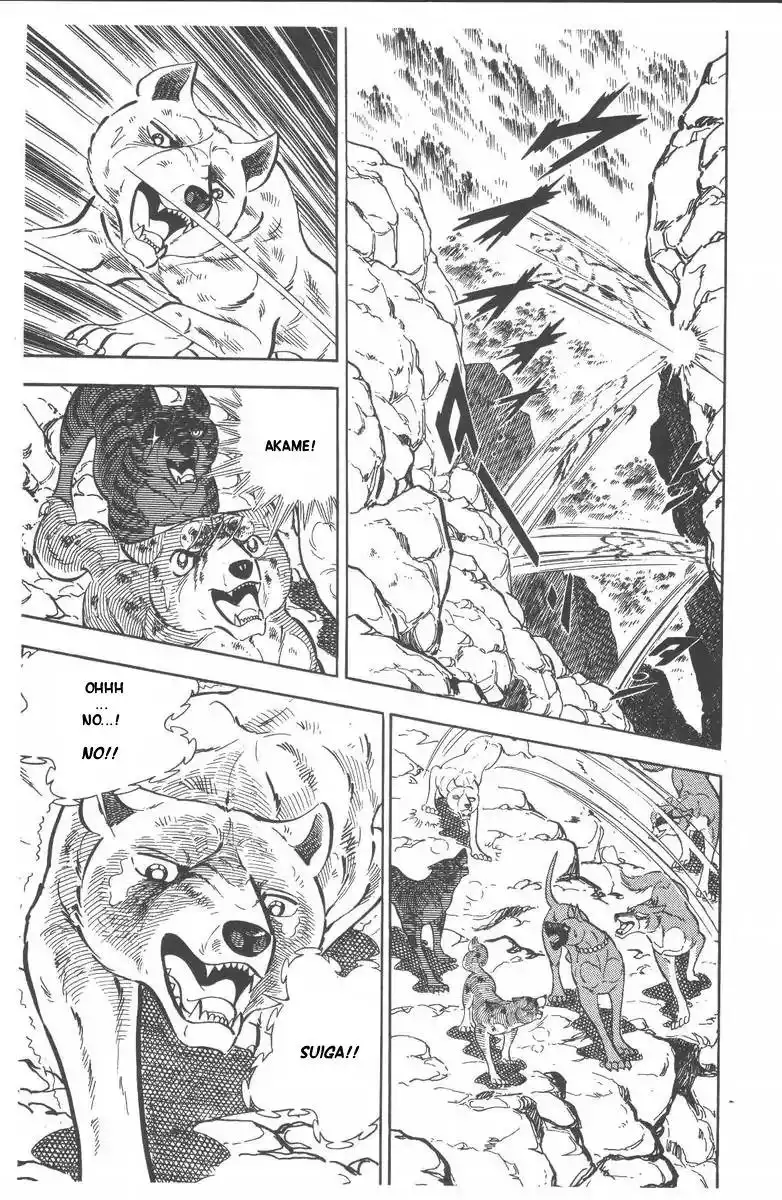 Ginga Nagareboshi Gin Chapter 53 23